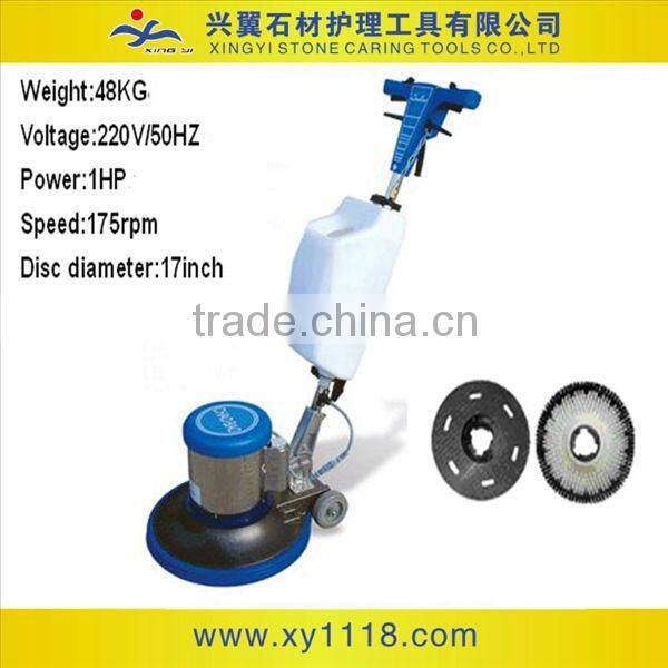 Professional carpet washing machine