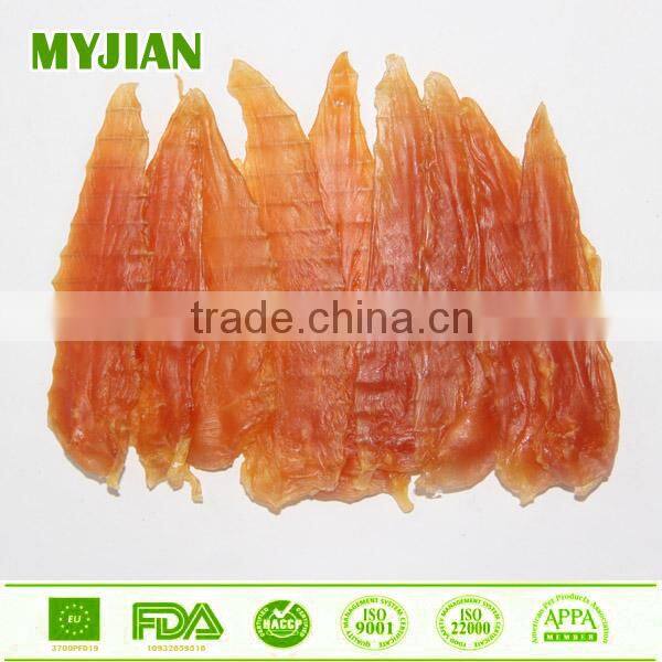 Dry Chicken Jerky Crystal Chicken Jerky Bulk Dry Pet and Dog Food Dog Treat Dog Training Treat