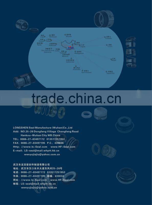 top quality shaft seal John Crane HFSB
