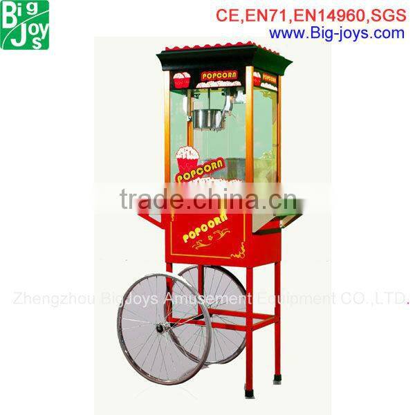 Super quality attractive industrial popcorn making machine,popcorn machine industrial