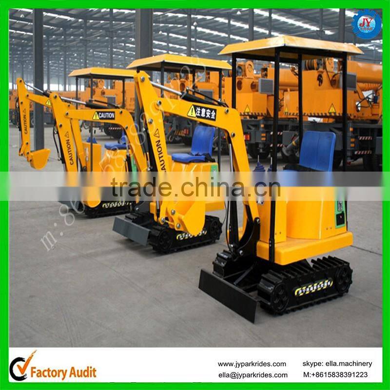 kids outdoor play game mini excavator for sale