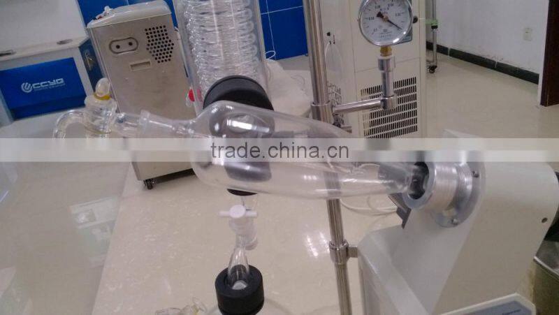 5L Lab Centralized Evaporator R1005
