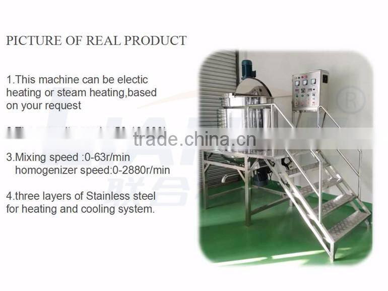 1000L/h Laundry liquid production line/liquid laundry making machine/liquid laundry production line