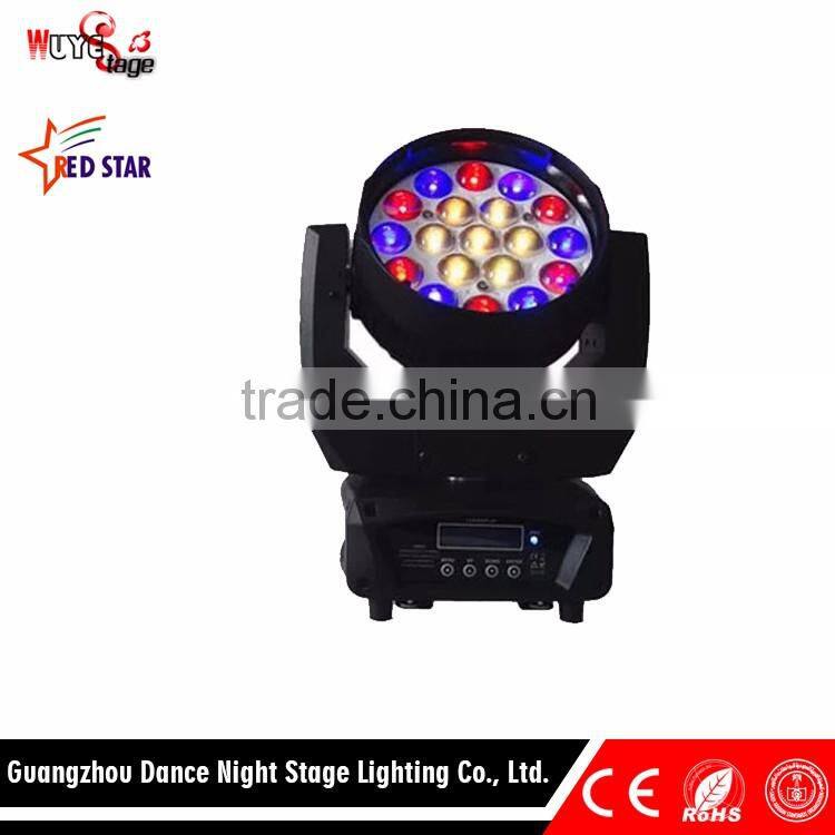 19PCS LED Zoom Moving Head Beam Light Wedding Performance Stage