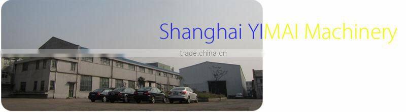 YM51A EVA Double group scattering &lamination machine(carbon powder)