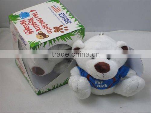 2011 New Design Toy Paper Box