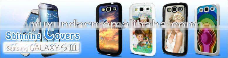 mobile phone case making machine phone case printing machine