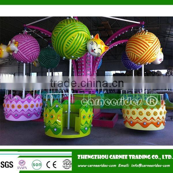Outdoor electrical samba Balloon