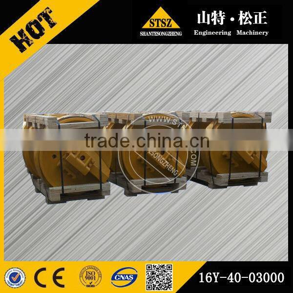Bulldozer Undercarriage Parts Earthmoving Parts SD16 Front Idler 16Y-40-03000 for Bulldozer