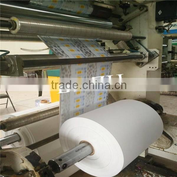 customized printing ice cream wrapper