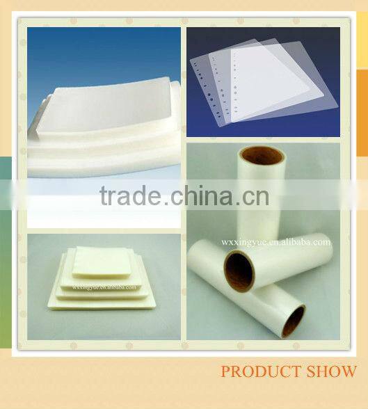 Thermal plastic film
