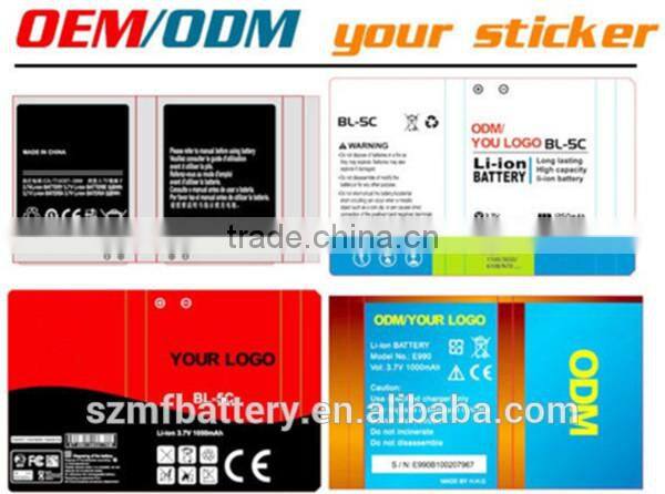 High capacity battery For HTC G14 Sensation 4G Z710E BG58100 1520mah