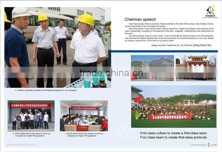 S11- 3 phase 20mva 35/10kv oil immersed power transformer