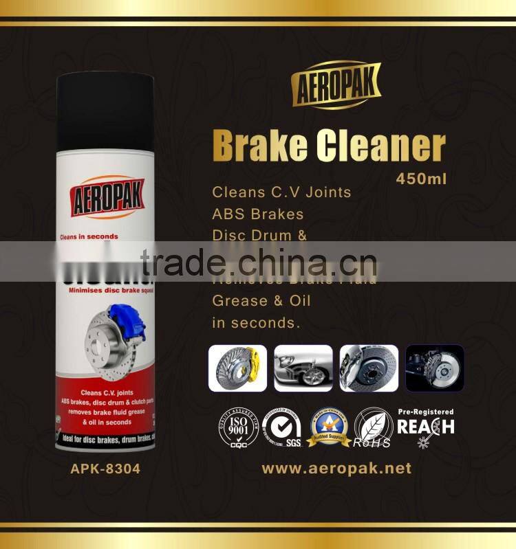 AROPAK Brake and Part Cleaner