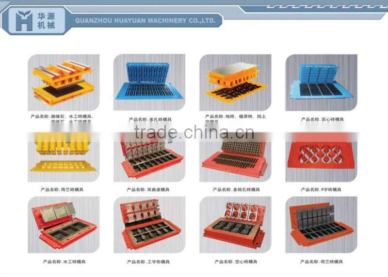 Small automatic fly ash brick machine,auto brick machine QT4-15 brick making machines sale in kenya