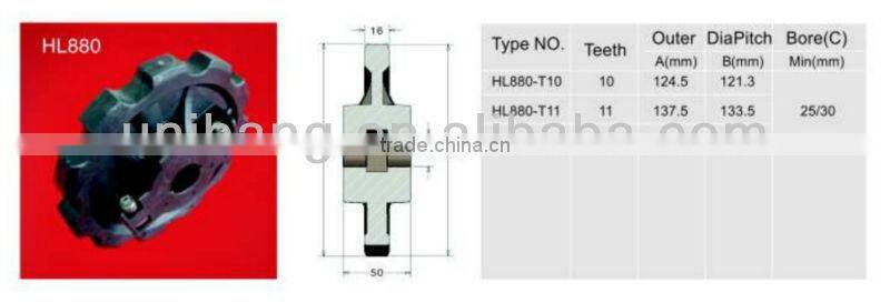 880 standard chain sprocket for chain conveyor