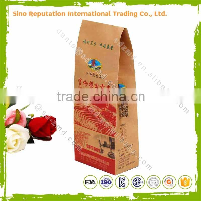 Best price stand up Kraft packaging paper bags on hot sale