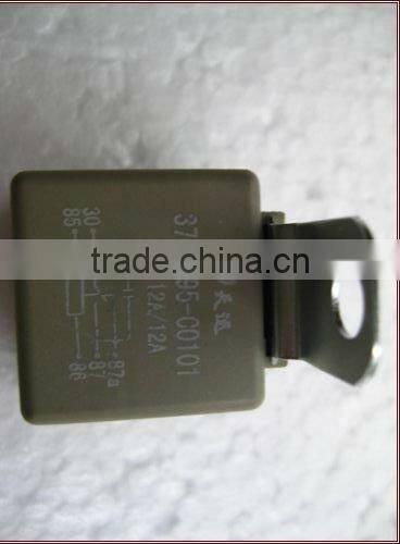 Pentagon Relay 3735095-C0101