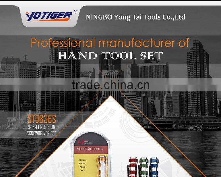 9 in 1 precision screwdriver set in double blister card