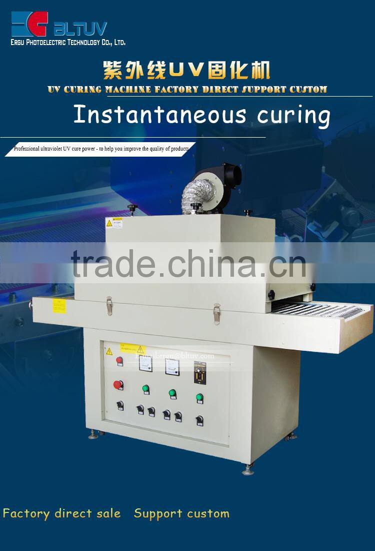 Desktop 400/2 lamp UV light curing machine, UV curing oven ink dryer UV light solid machine uv curing oven