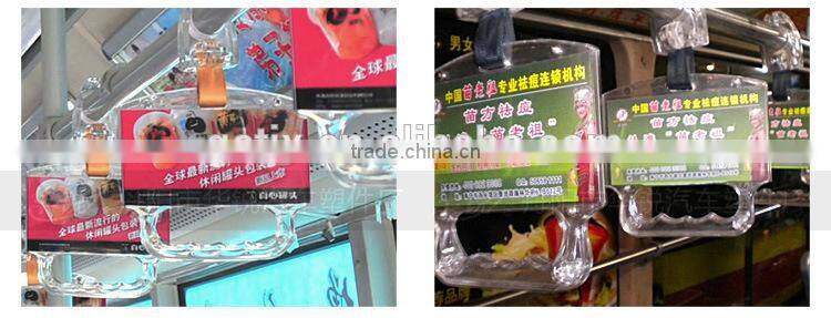 New type train bus advertising handles advertising bus handle
