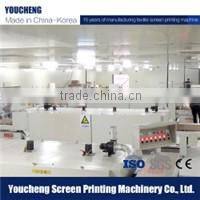 screen printing vacuum exposure unit for sale