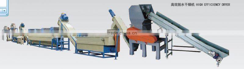 pe film recycling machine