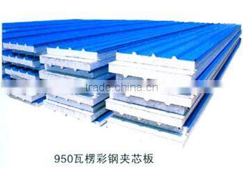 Corrugated sandwich plate