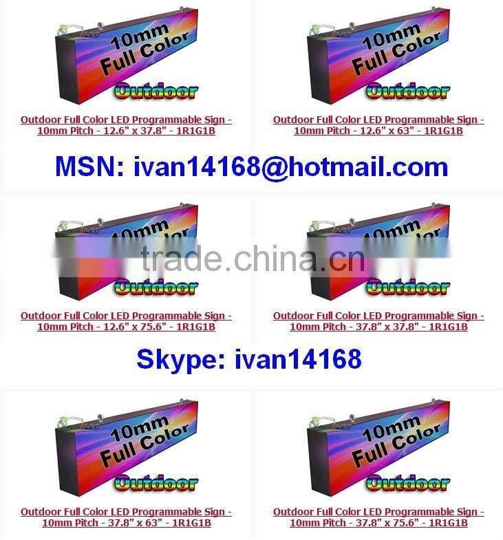 indoor 10mm smd led matrix display module