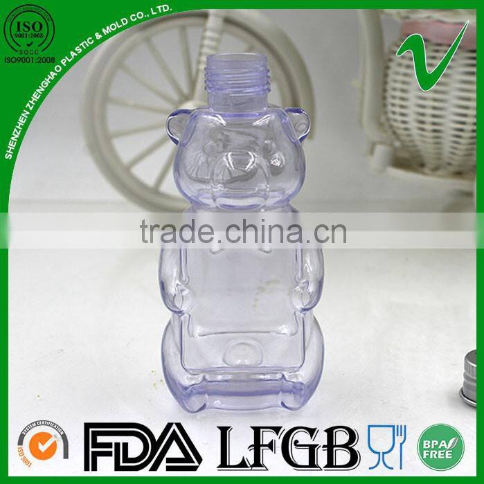refillable Free sample PVC plastic empty bottle with metal lid