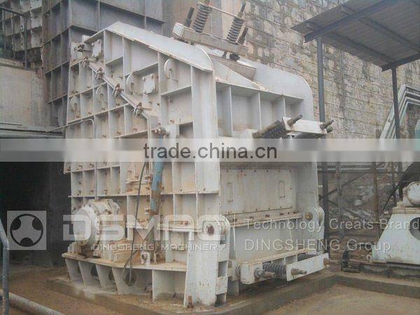 PF Series impactor crusher (DSMAC)