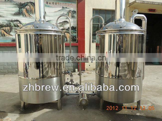 800L stainless steel small beer brewing equipment