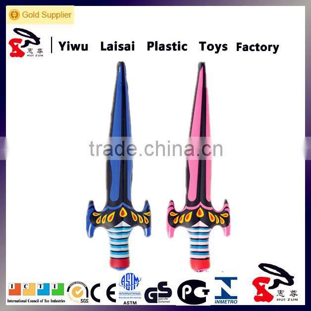 STARS AND STRIPES RIFLE INFLATE