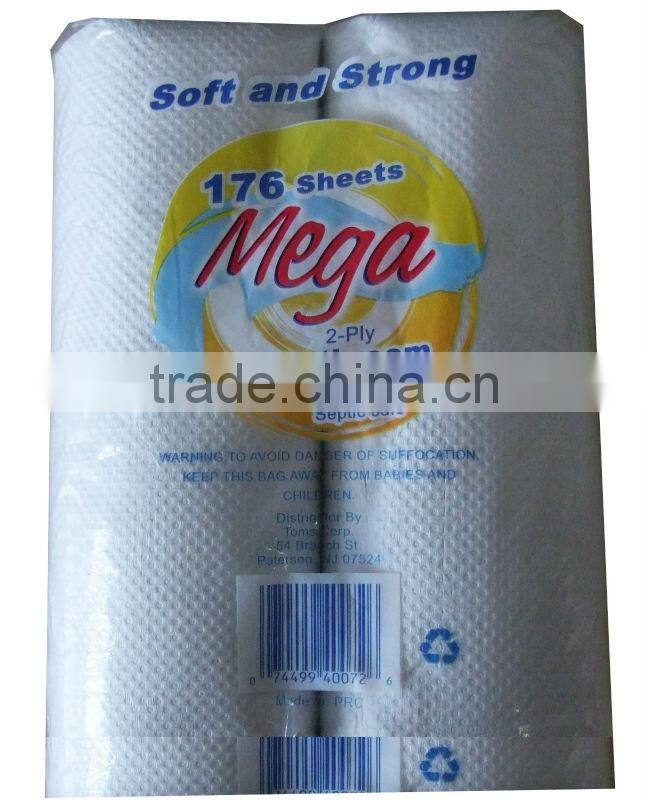 2 payers recycled toilet paper