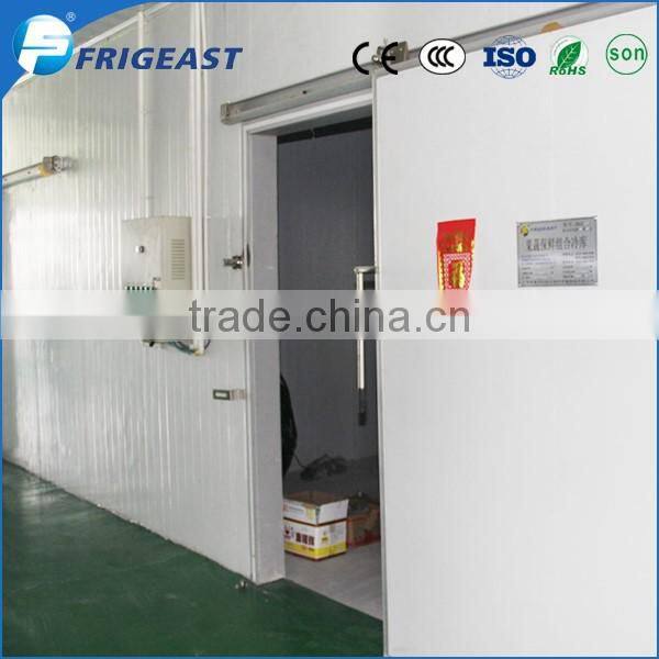 freezer room
