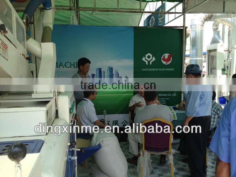 good quality high capacity rice polisher with blower