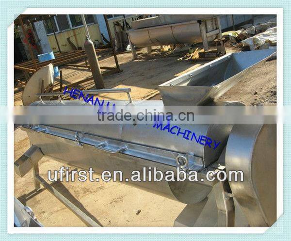 Factory Sale Chicken Feet Peeling Machine
