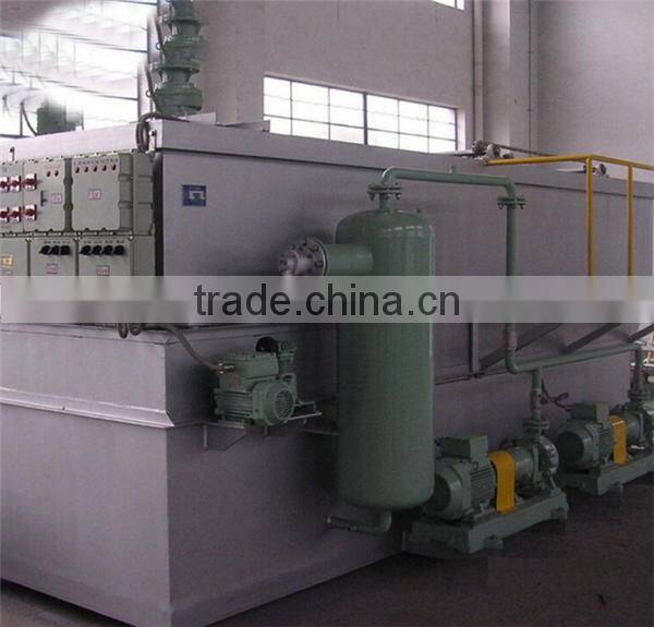 DAF for Watse Water ClarifierTreatment