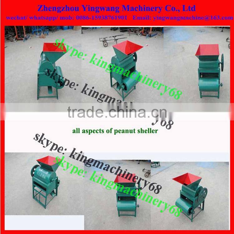 wholesale peanut/ groundnut shelling machine 0086-15938761901