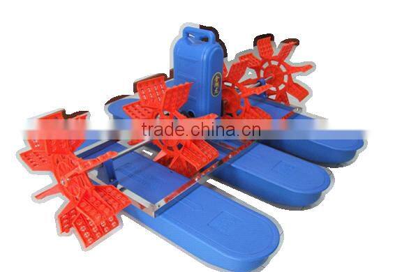 best selling and quality plastic aerator/paddle wheel aerator/aerators for aquaculture wholesale(email:millie@jzzhiyou.com)