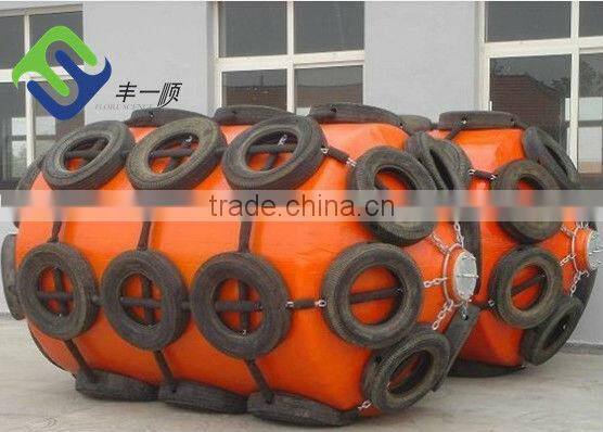 foam filled boat&ship fender