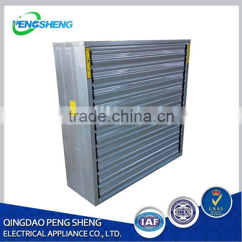 Made in china best quality exhaust fan