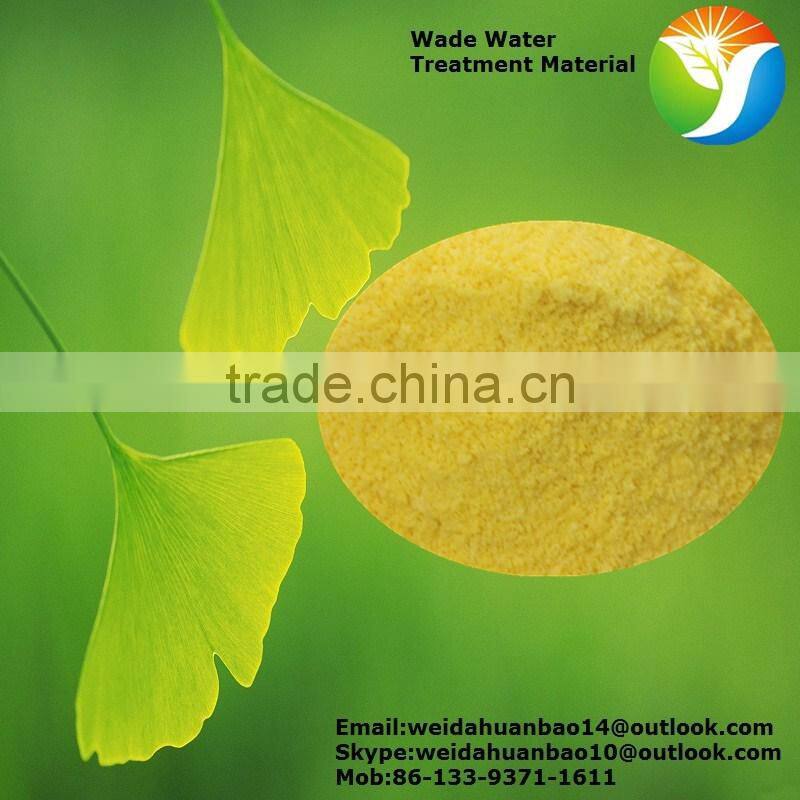 2016 HOt SALE Factory price polyaluminium chloride/poly aluminium chloride/PAC from Zhengzhou