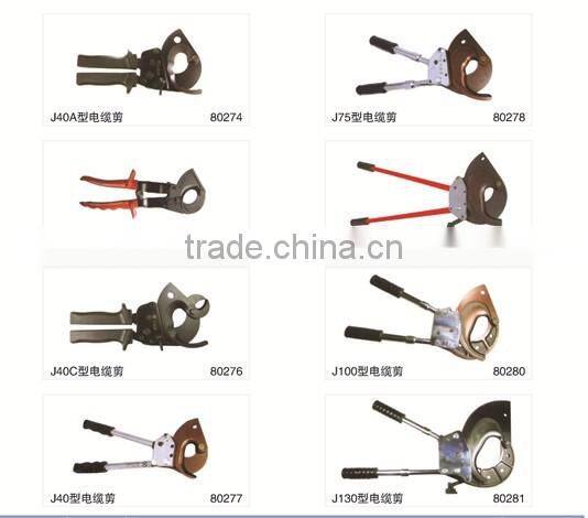 J75 Manual Armoured Cable Cutter