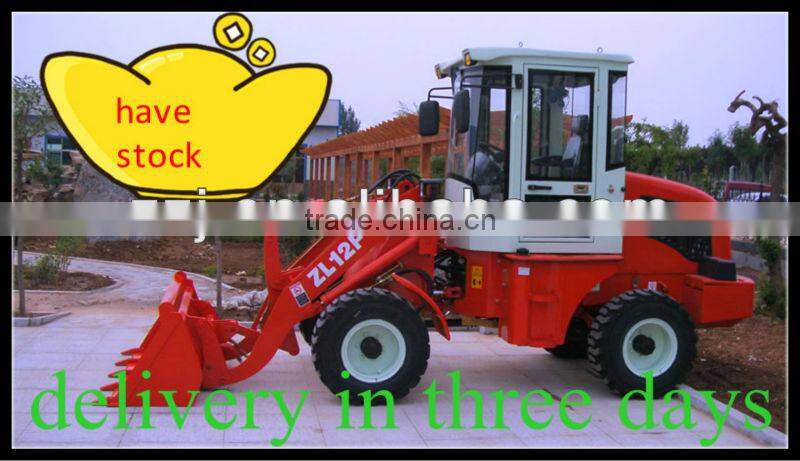 mini wheel loader ZL12F for sale