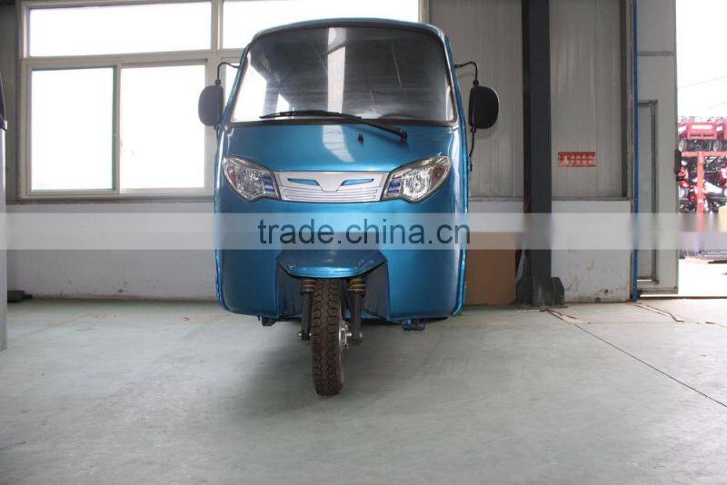 The electric tricycle