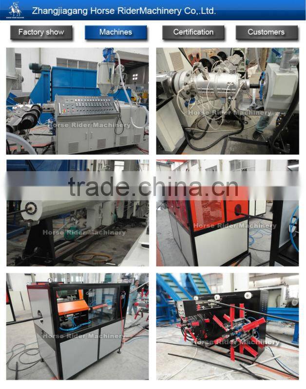 PE plastic pipe extrusion machine / HDPE pipe production machine / PE pipe production line
