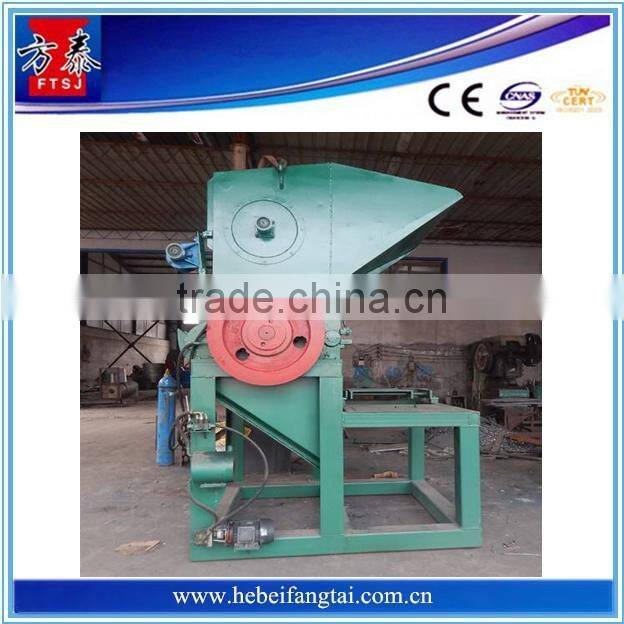 short time delivery XXX high quality pe plastic crushing machine