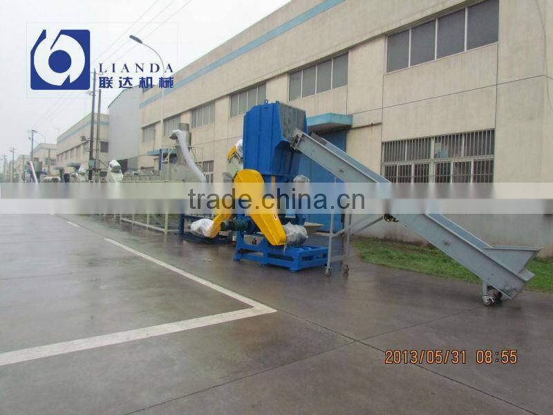 Recycling machine for waste PE PP film bag
