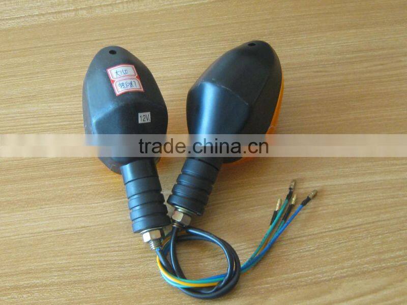 motorcycle parts turning light